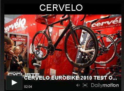 CERVELO