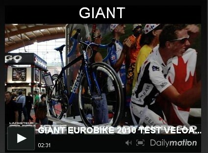 GIANT