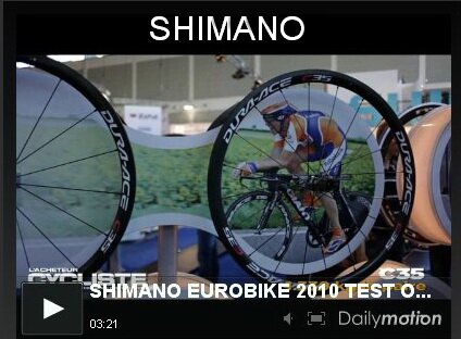 SHIMANO